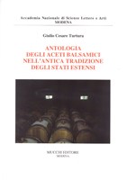 Antologia degli aceti balsamici nell'antica tradizione degli Stati Estensi